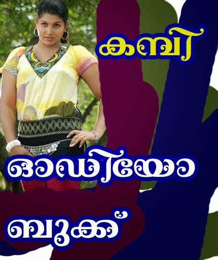 latest kambi stories|രതിഅനുഭവങ്ങൾ .